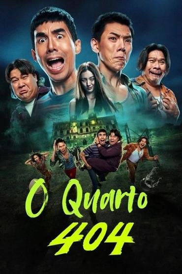 O Quarto 404