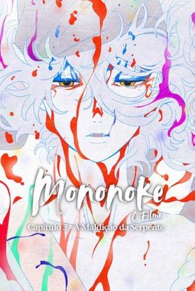 Mononoke - O Filme: Capítulo 3 - A Maldição da Serpente